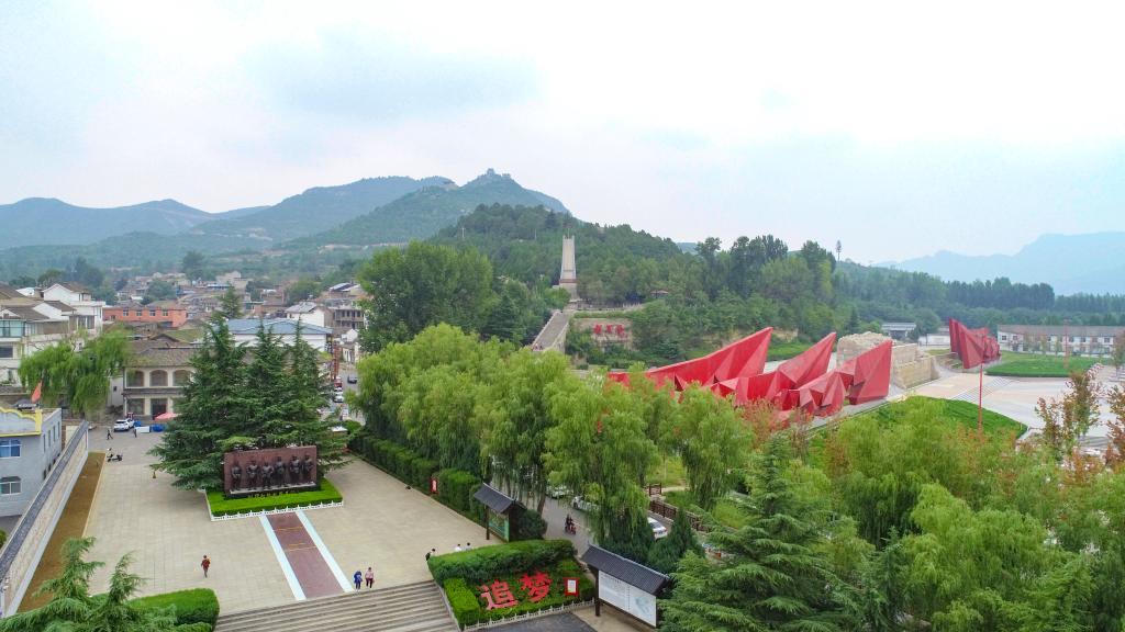 图为涉县八路军一二九师纪念馆周围景色。（新华社记者赵鸿宇 摄）