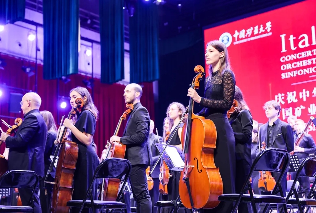 奏响中意友谊“协奏曲”！意大利音乐学院代表团走进中国矿大