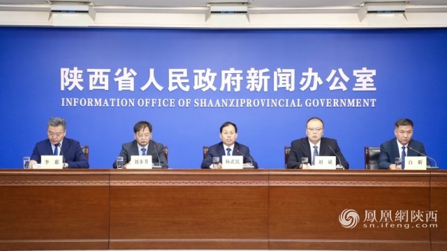 新闻发布会现场