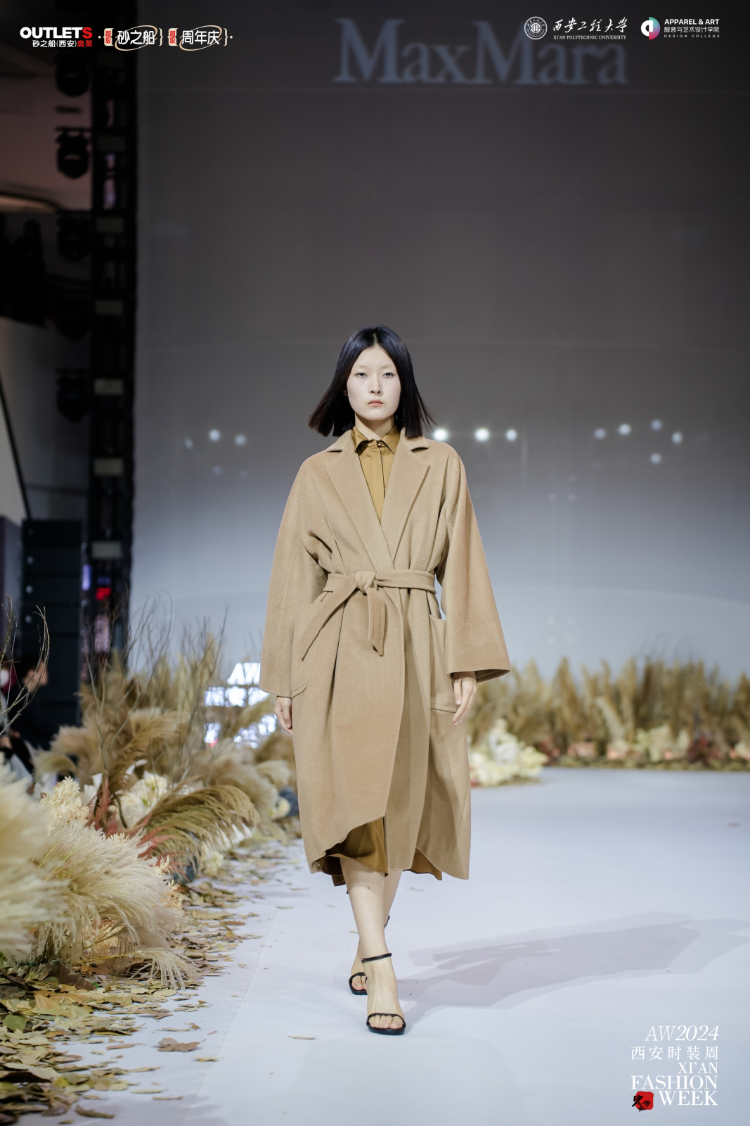 “艺术商业 超级奥莱” 砂之船西安奥莱启动红色风暴七周年庆活动