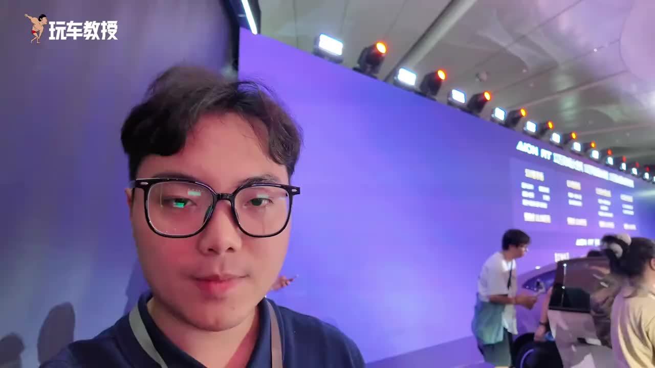 RT开启预售