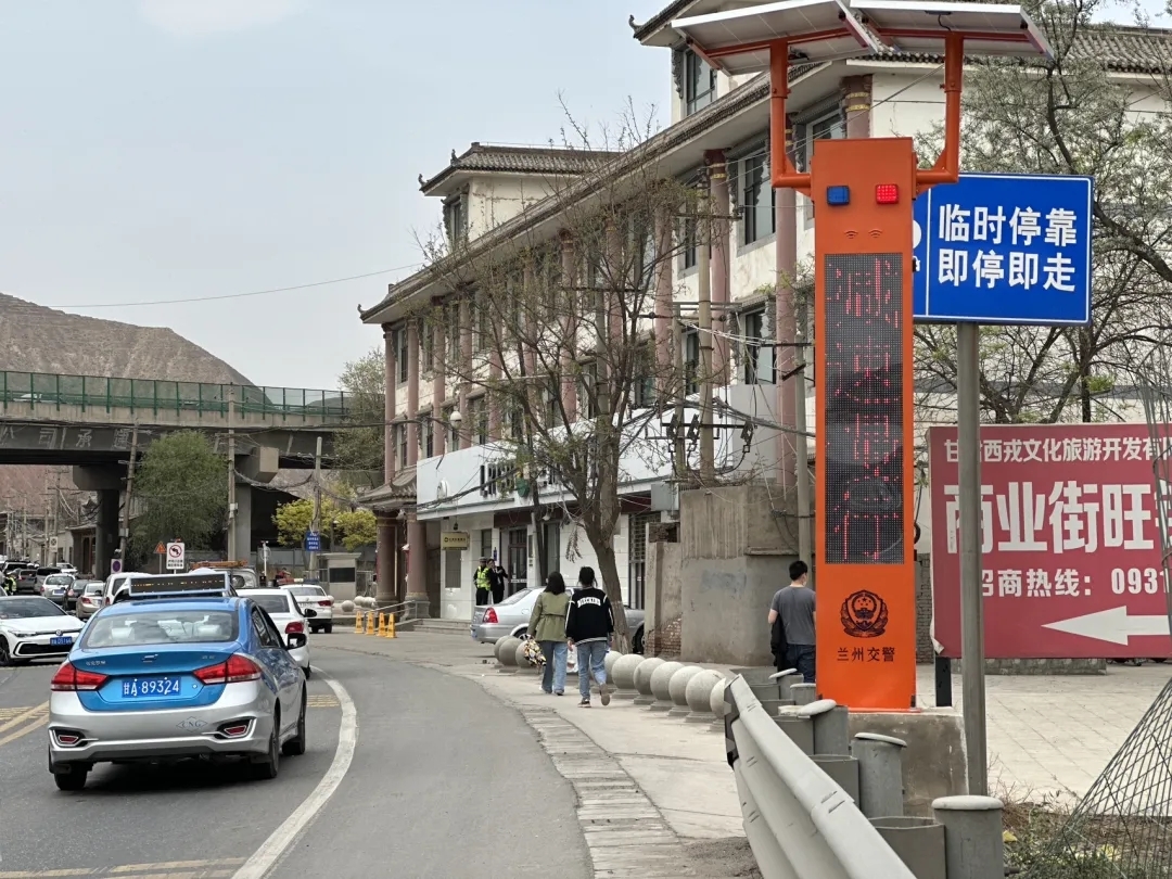 河口古镇停车场