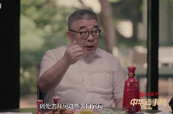 徐霞客用一生告诉我们：成功只有一种方式，就是按自己的热爱过一生