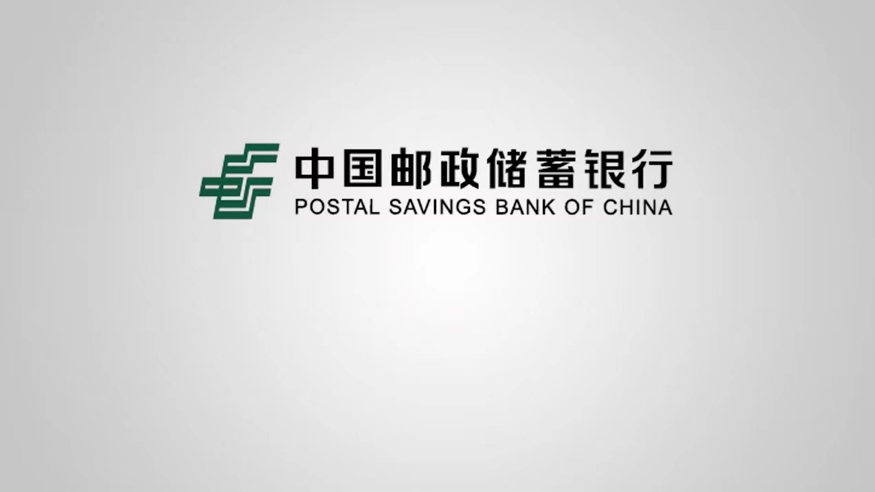 邮储银行兴化市支行“金融教育宣传月”活动进商圈