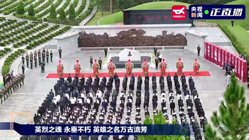 黄公略烈士遗骸在吉安安葬