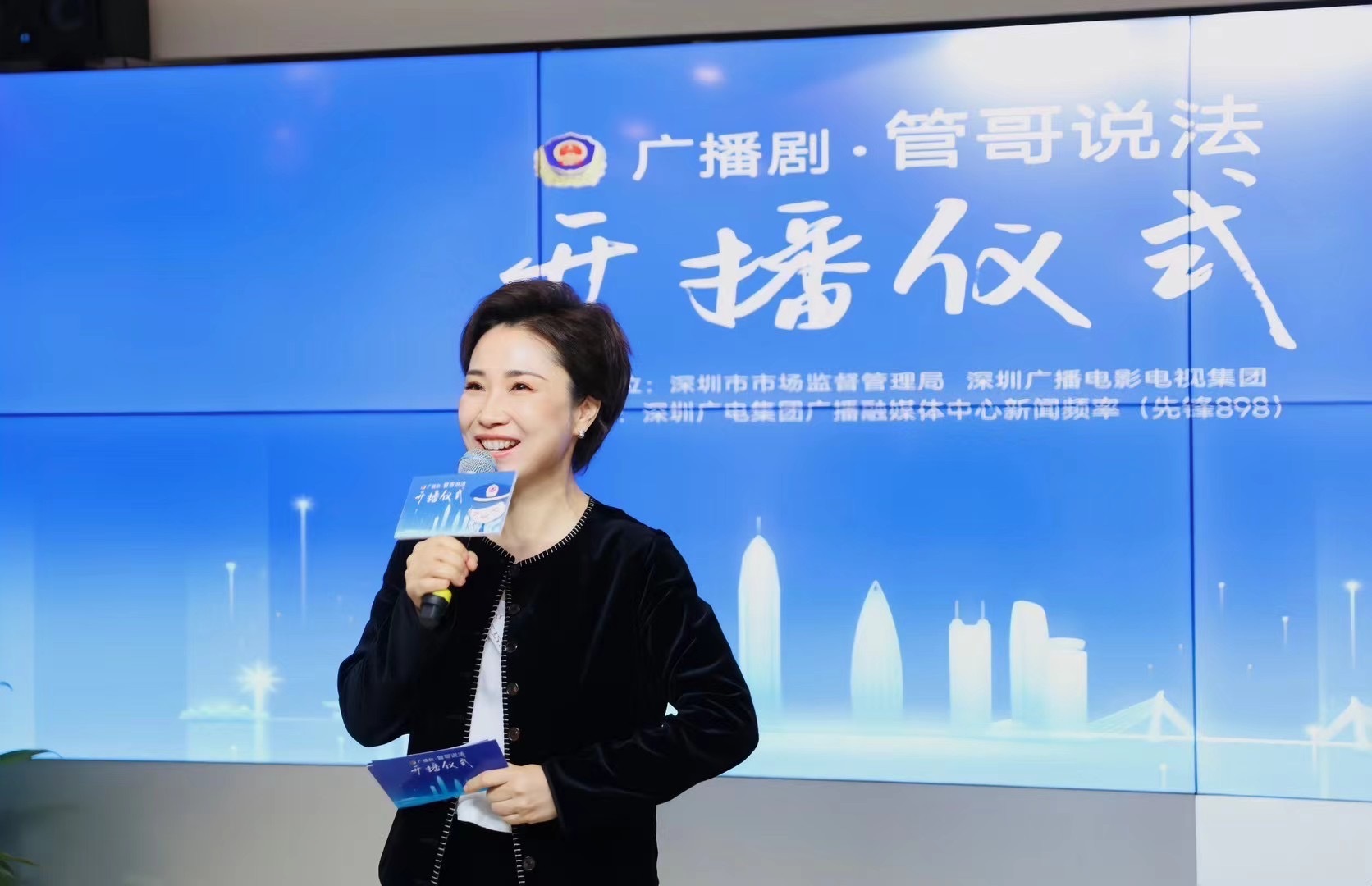 姚瑶:让大家“听”到不一样的自己