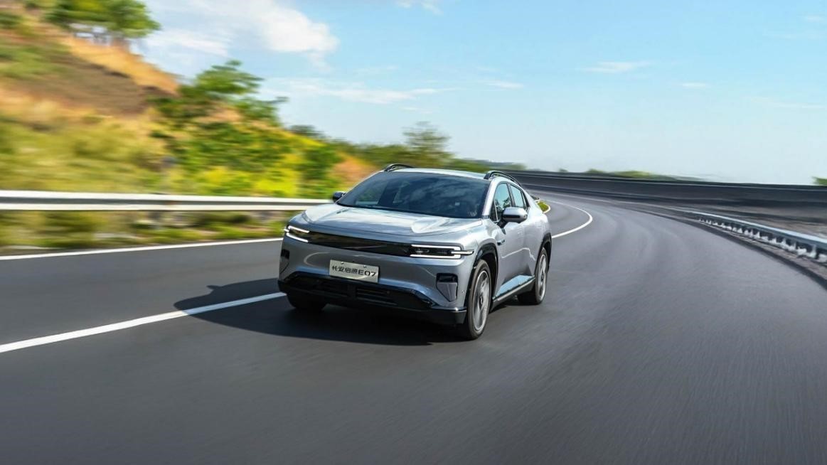 The smart SUV that can be deformed is here! Changan Qiyuan E07 pre-sale price starts from 249,900 yuan