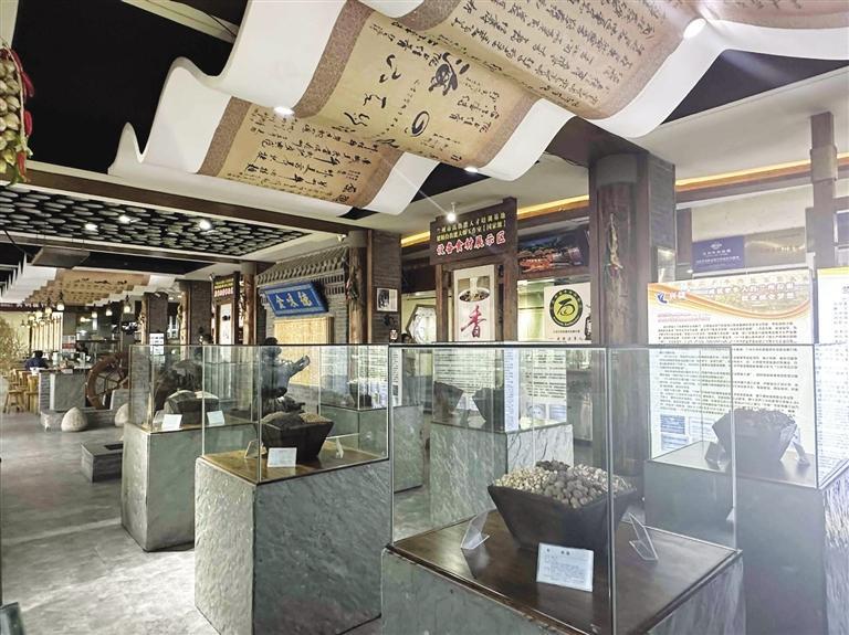 产业园食材展区