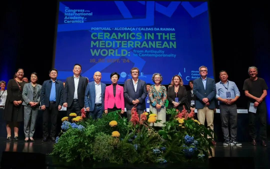 第51届IAC国际陶艺大会现场