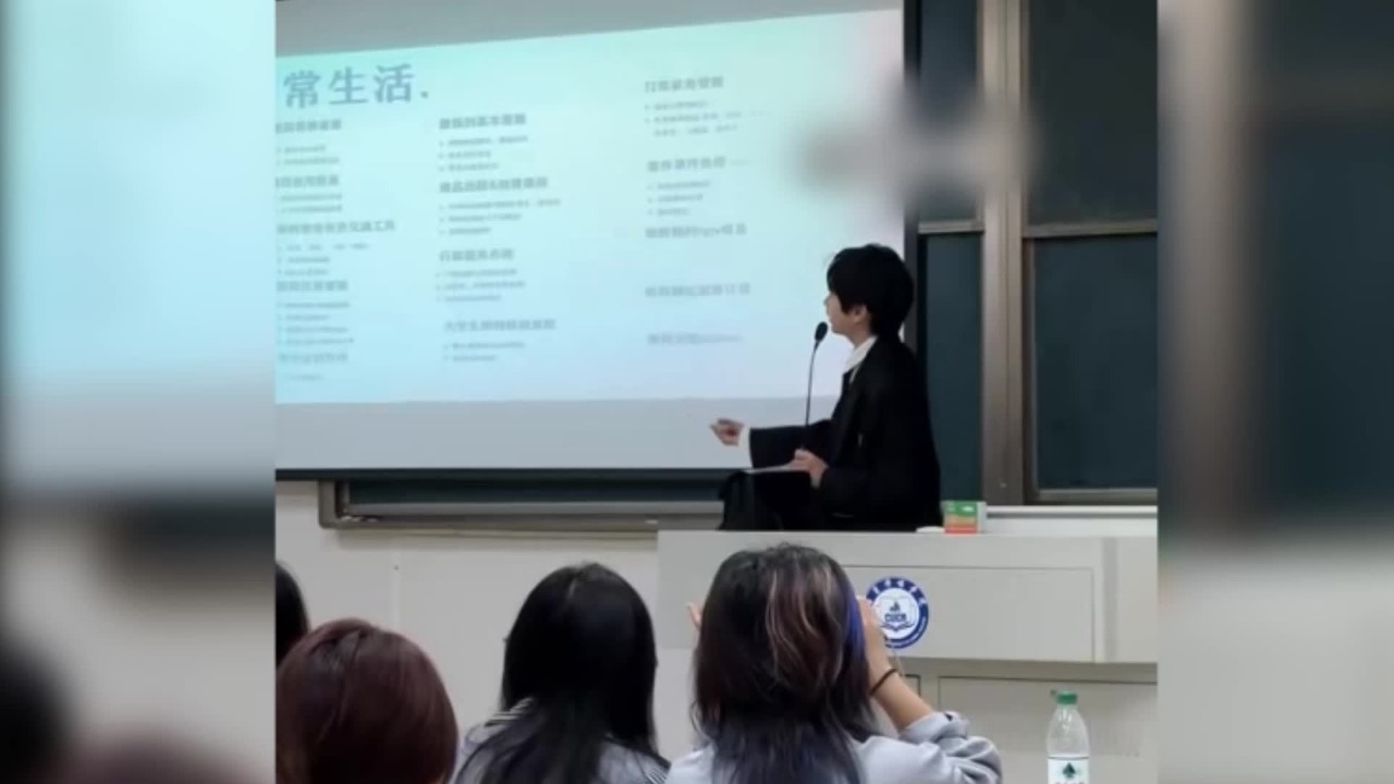 高校开课教学生看病租房受欢迎，授课老师：和同学一起学习如何好好生活