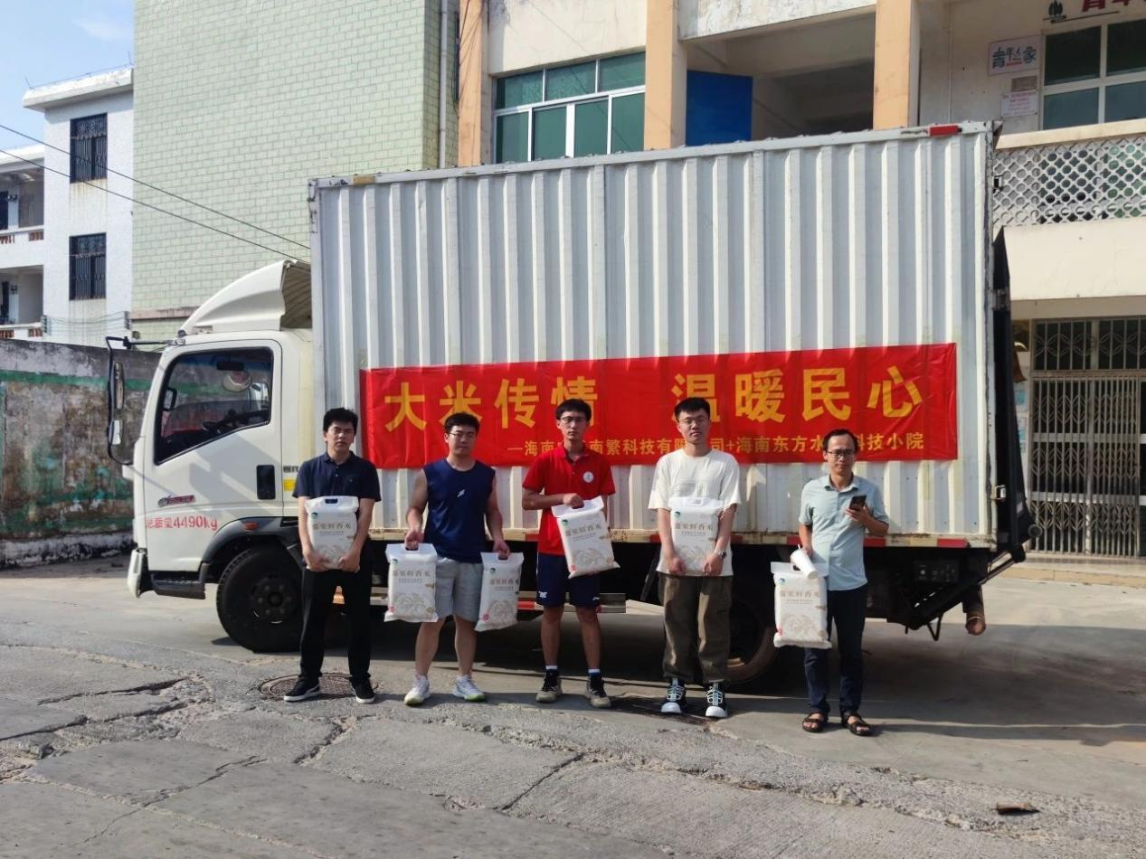 全力做好灾后农业恢复工作 农乐南繁传递爱心力量