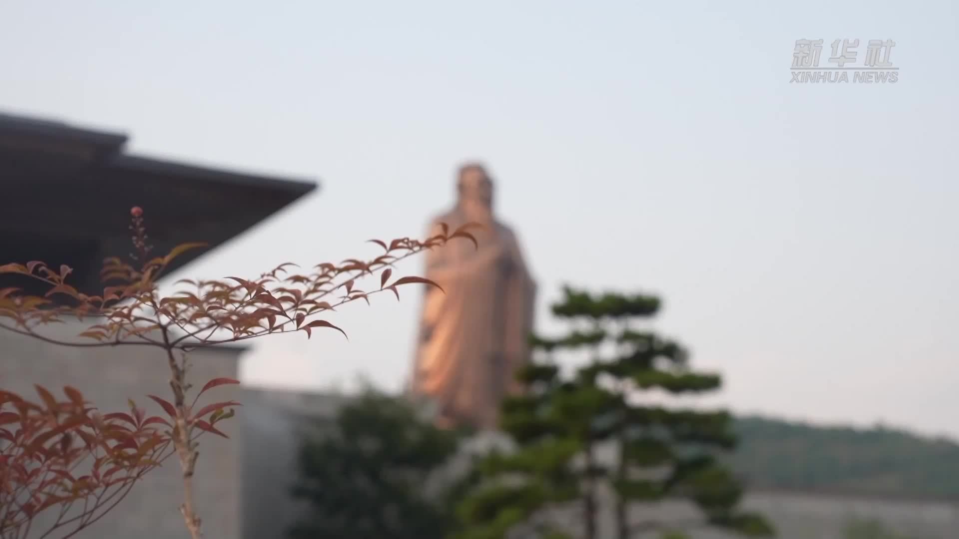 “孔子教育奖”为发展中国家普及教育贡献中国力量