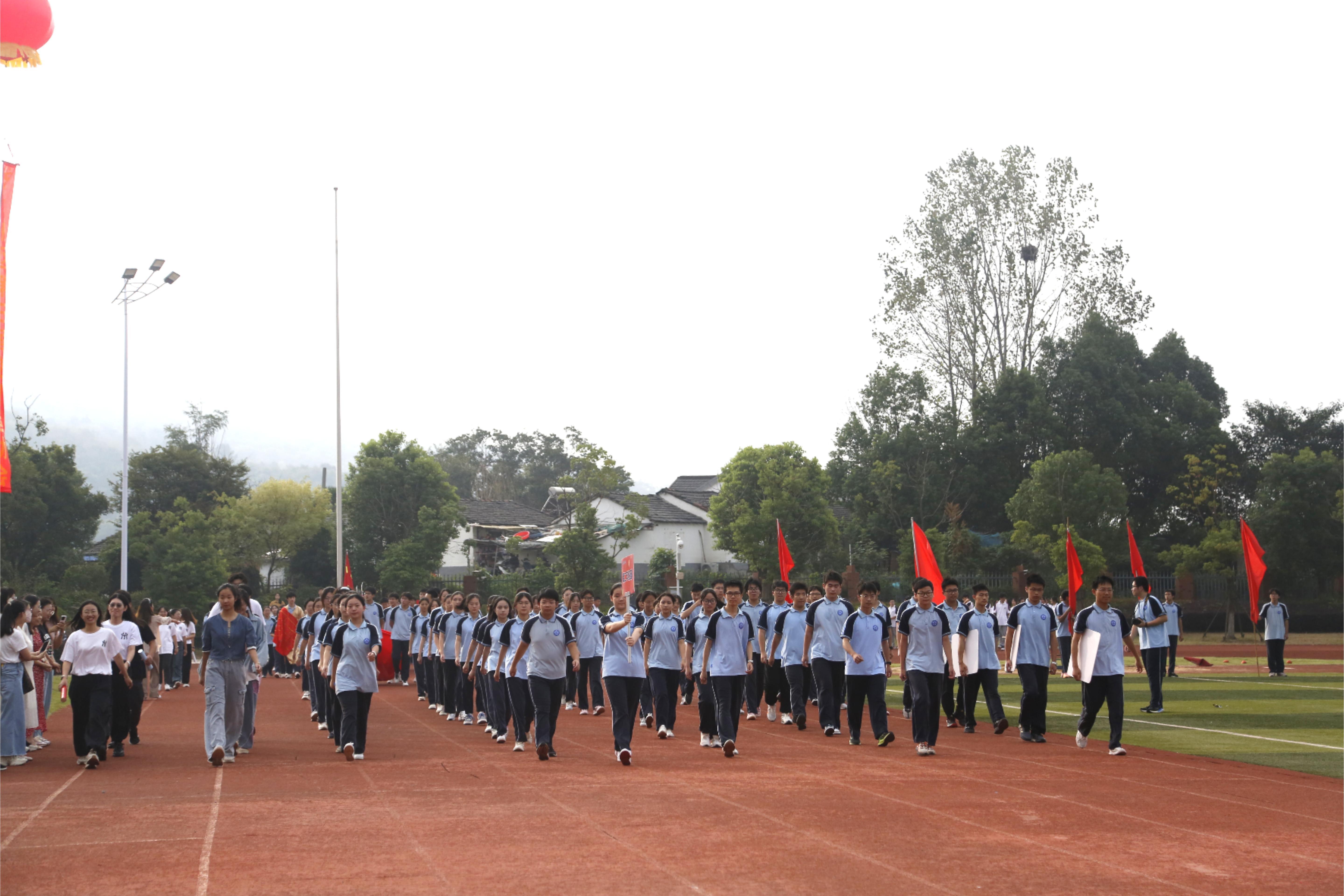 雨花台中学第五十届暨岱山校区第三届校园运动会圆满举办