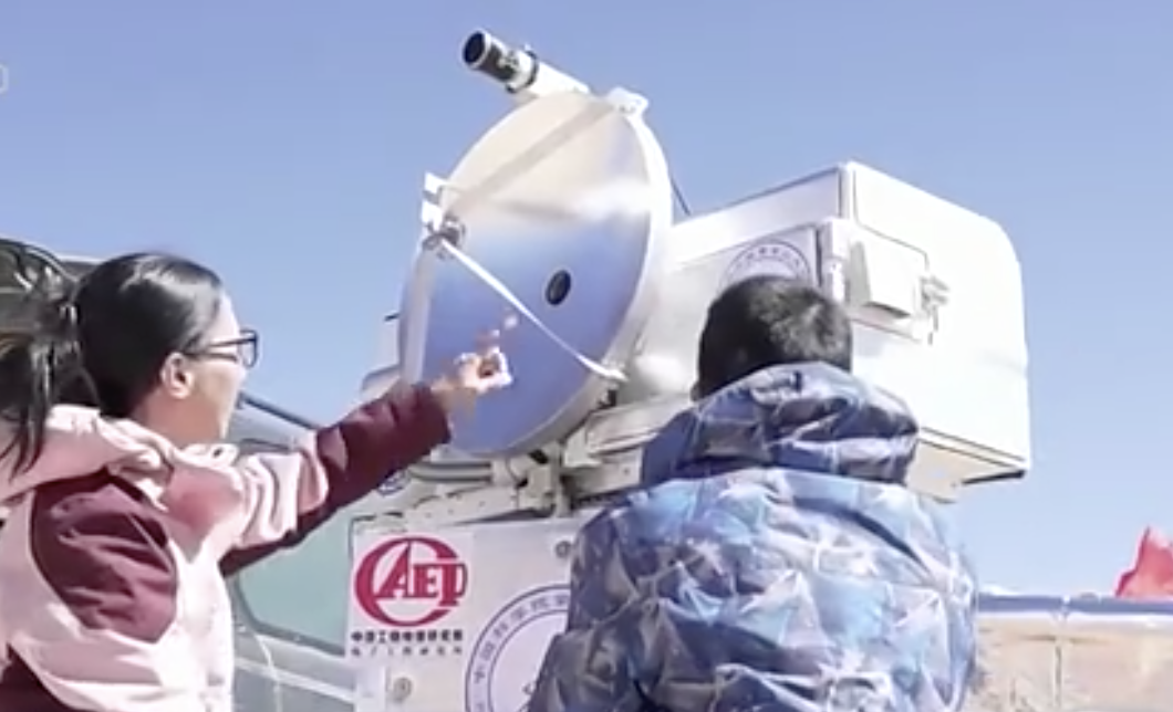 国际首次 中国完成超导太赫兹通信实验