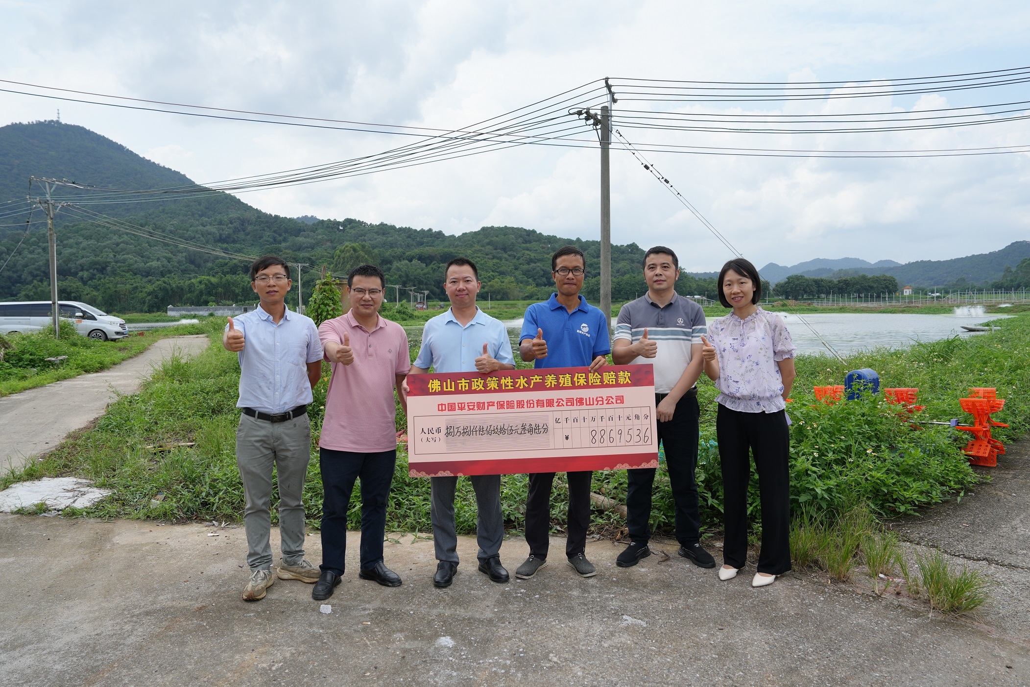 水产农户的福音：平安产险佛山分公司高效赔付，让农业生产更有保障