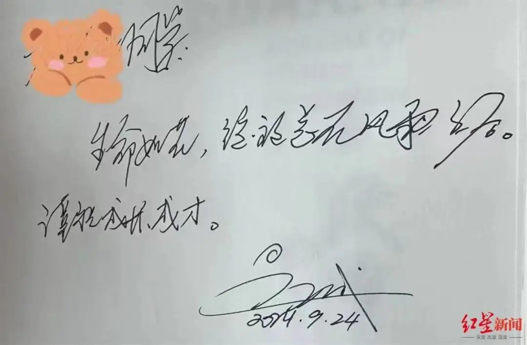 自掏腰包垫付1500元 这位“515”校长火了凤凰网陕西_凤凰网