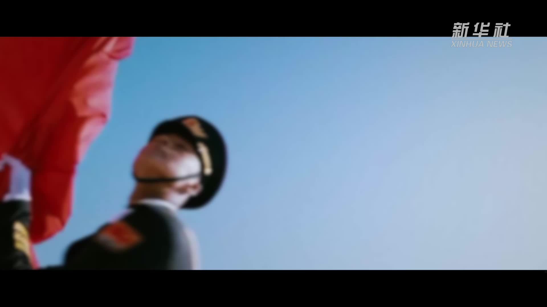 数说新中国75年｜综合国力大幅跃升 国际影响力显著增强