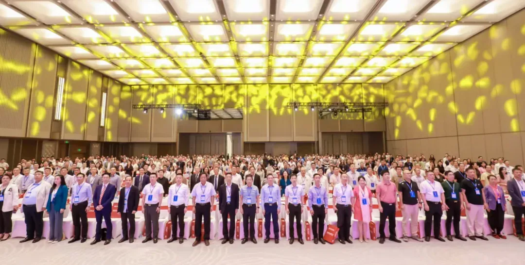 2024深圳企业500强榜单发布暨企业家迎国庆联谊会活动圆满举办