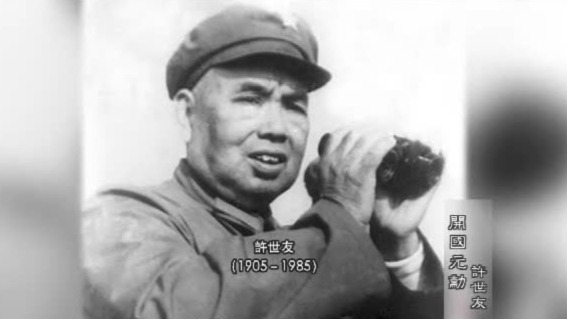 许世友要求战士成为不怕死的勇士，并诙谐地说：人死了就像睡觉一样舒服