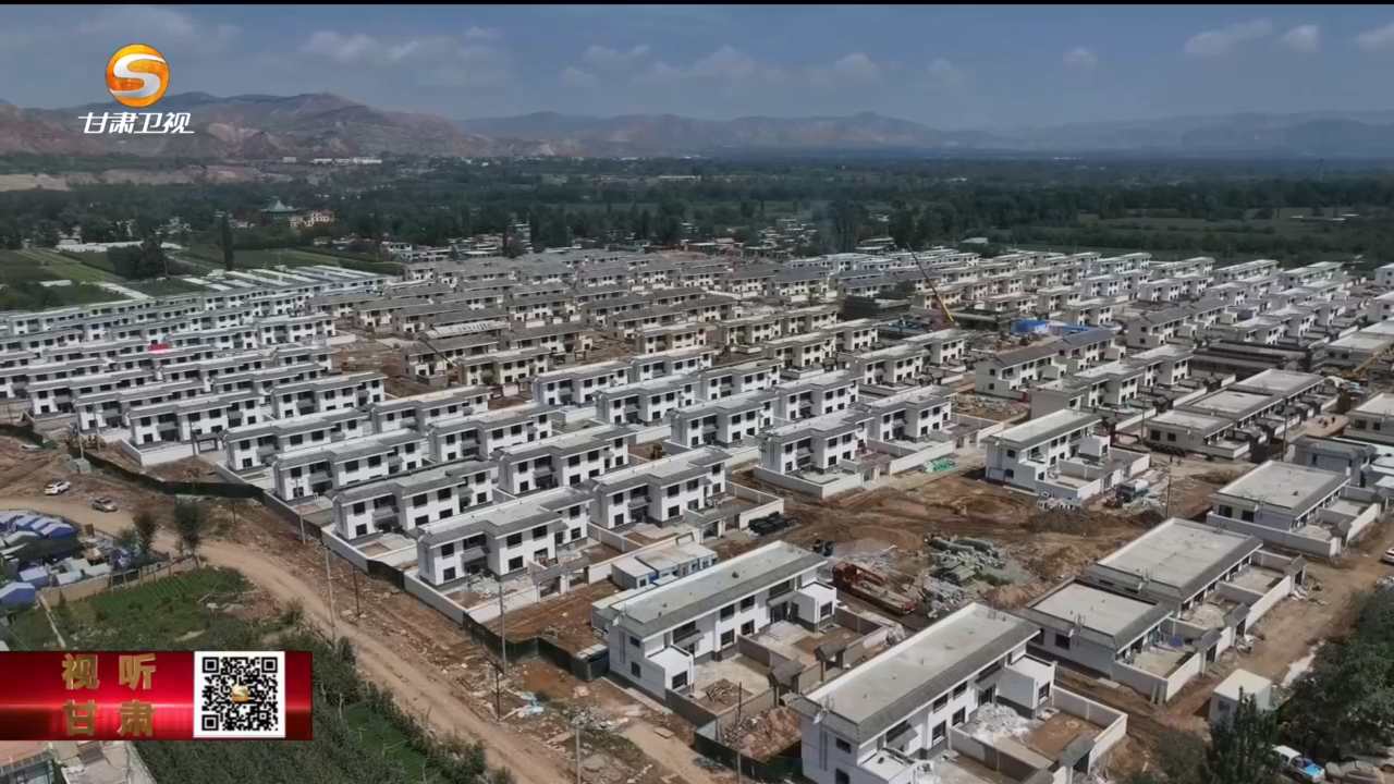 供暖就业新居建设　积石山这些民生实事办得咋样了