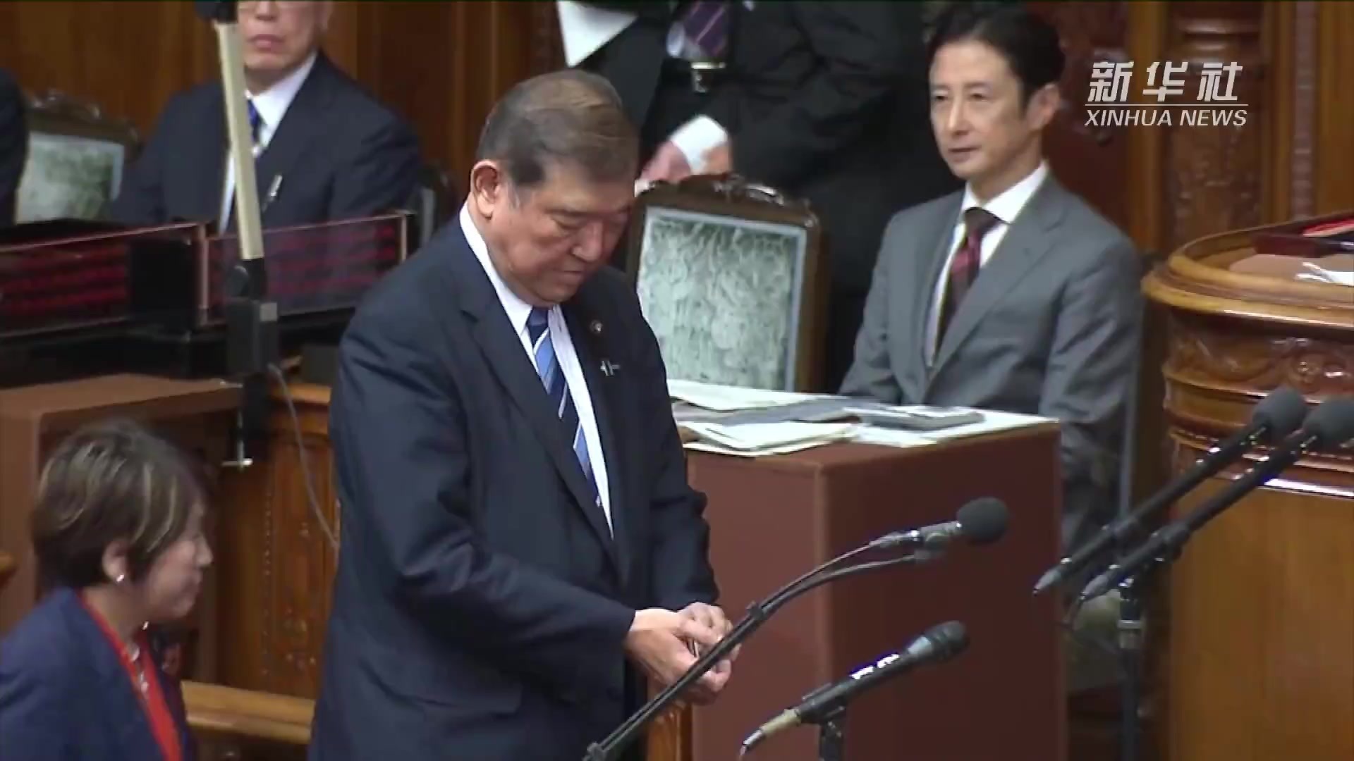 石破茂当选日本第102任首相 成立内阁