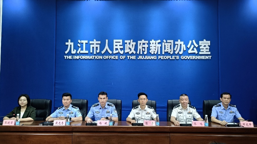 九江公安机关夏季治安打击整治行动成效显著 查处治安案件7450起