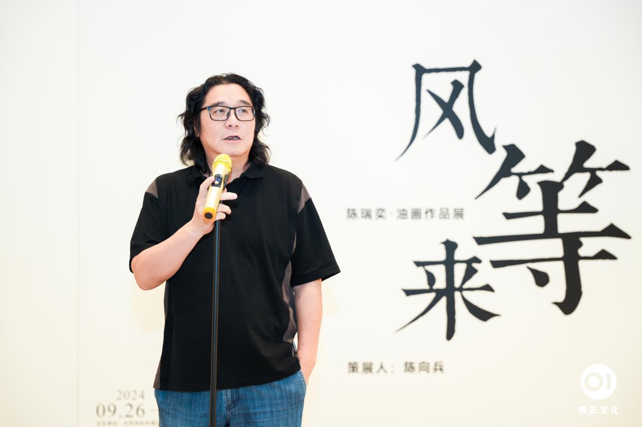 深圳市美术家协会副主席、南山区美术家协会主席、深圳大学美术馆馆长陈向兵致辞