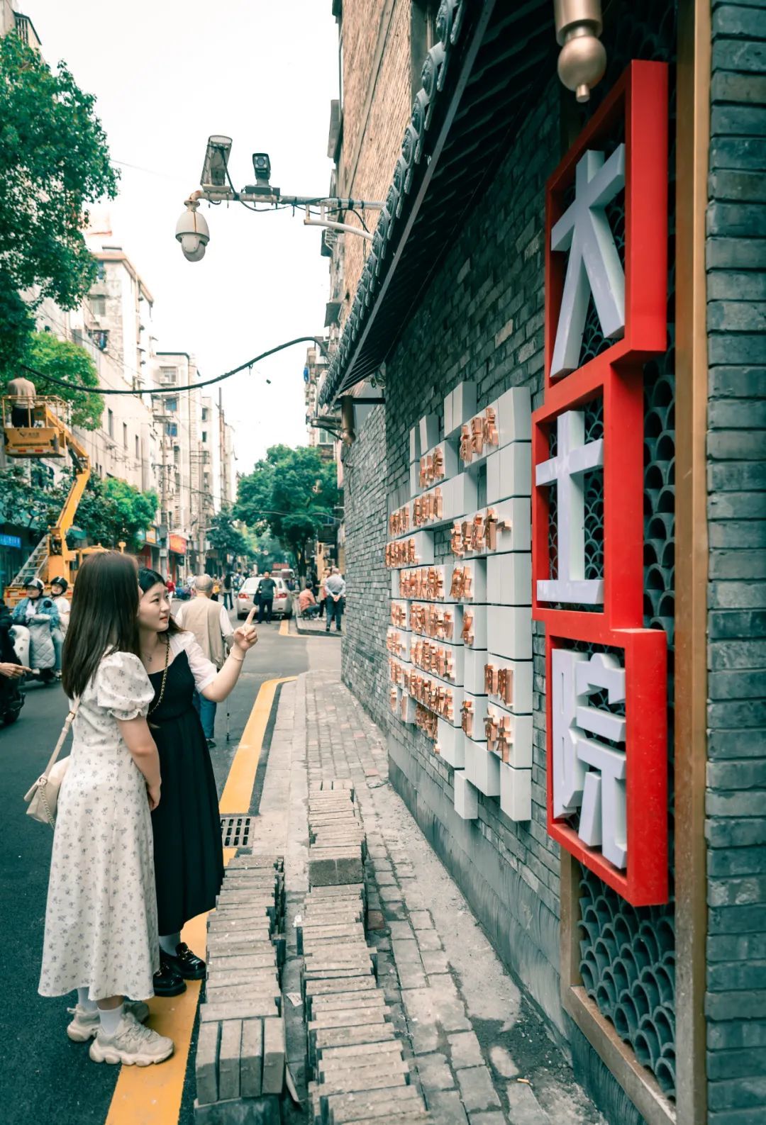 烟火大士院 最抚凡人心