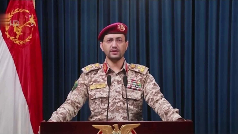 胡塞武装称出动无人机袭击以色列两地