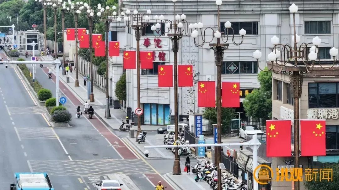 景区景点亮出“杀手锏” 南昌多样活动“花式”迎国庆