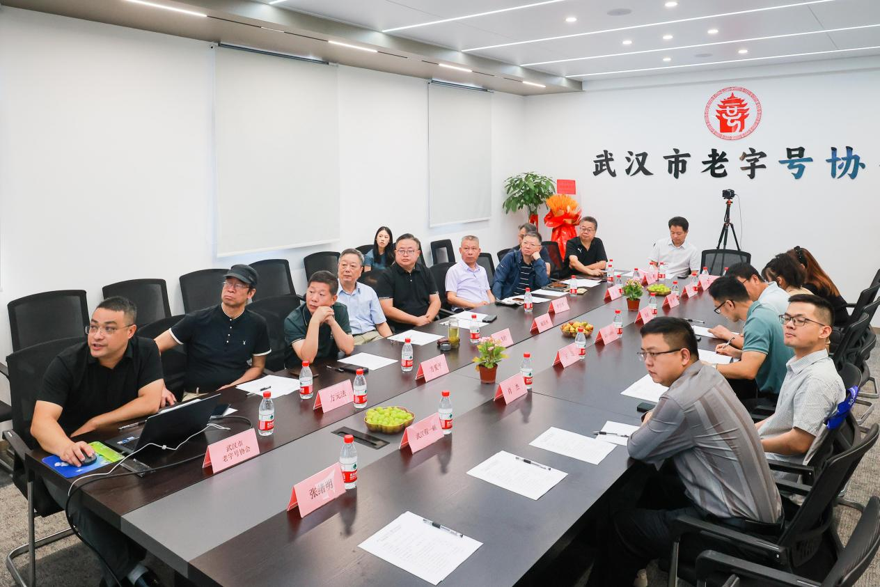 专家评审团评审会现场