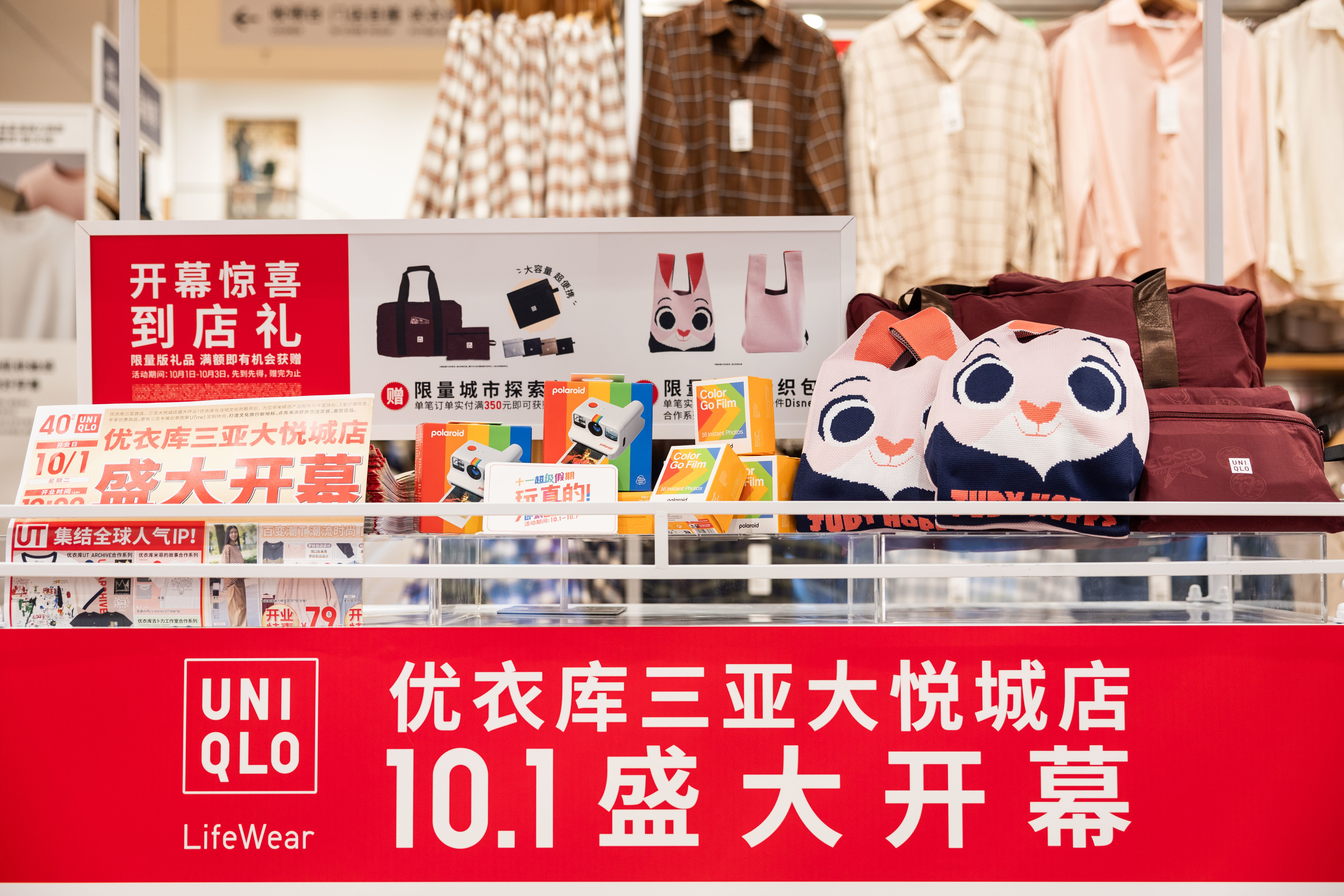 优衣库国庆首进三亚市场,打造当地文化旅行新地标