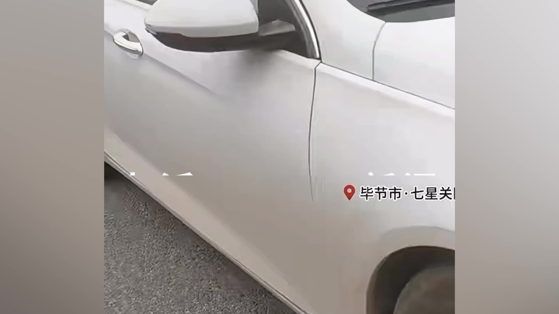 孕妇羊水破裂不熟路求助,交警开道10分钟送医_凤凰网视频_凤凰网