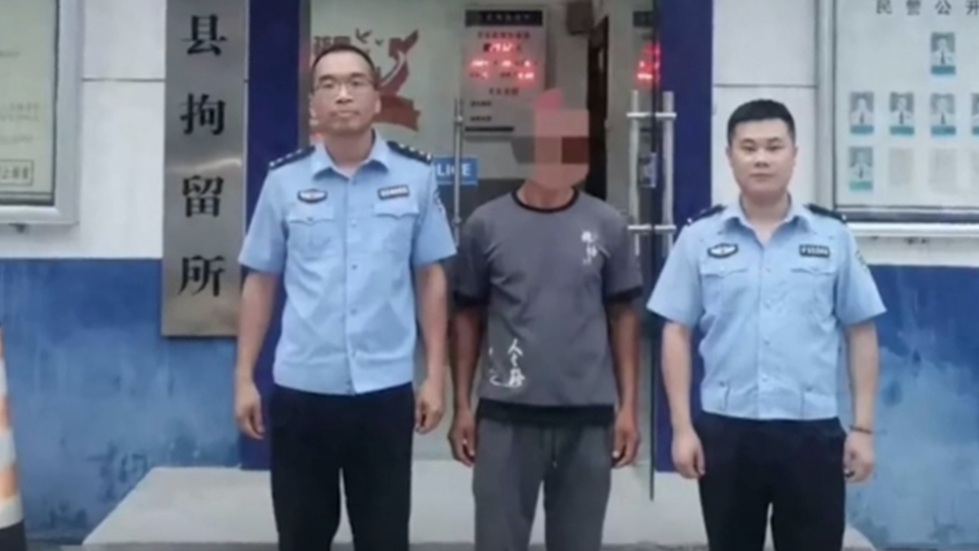 因求复合遭拒心生报复，男子将前女友私密照贴满电线杆，警方：行政拘留10天