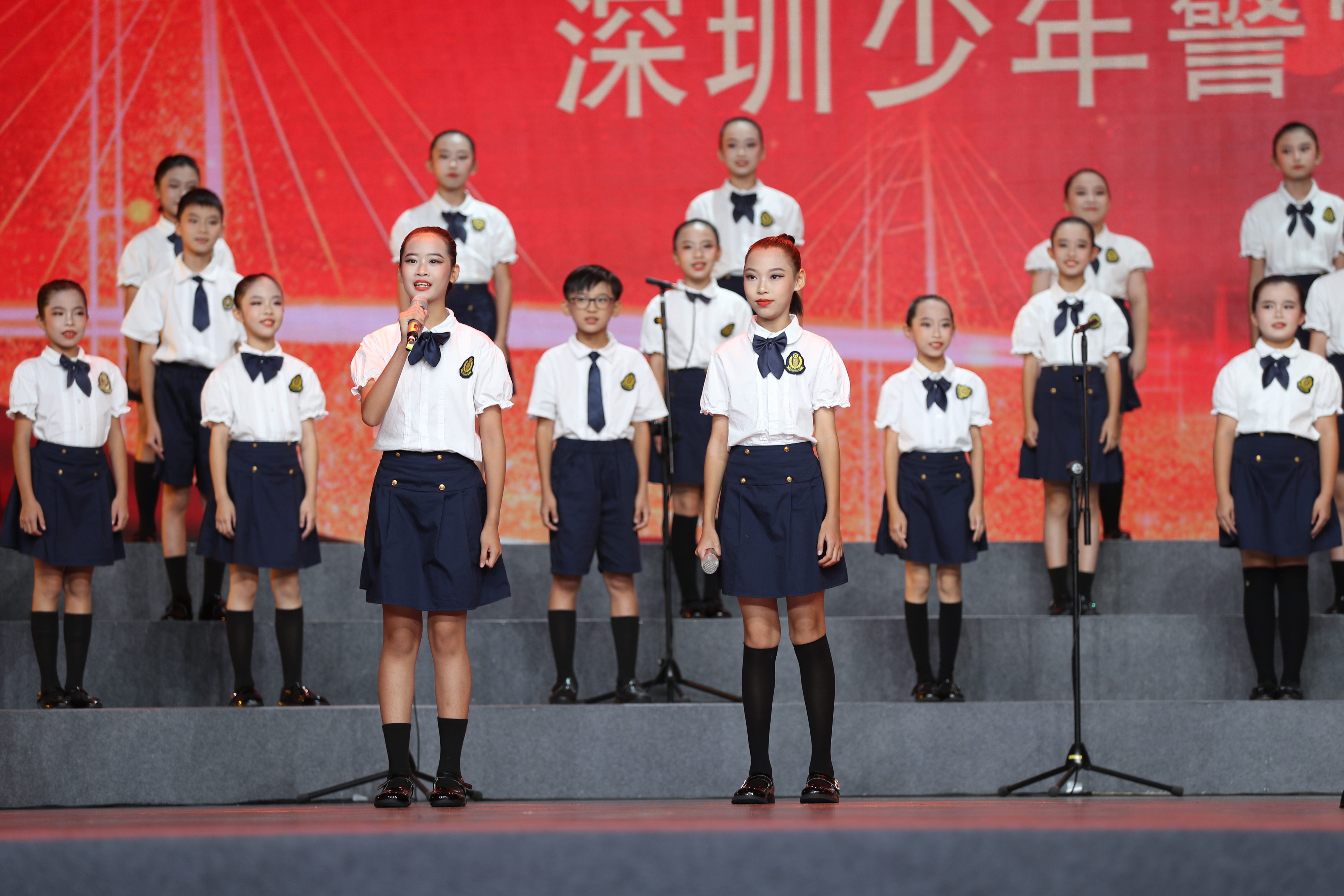最美童声献祖国 青春之歌颂华章——深圳公安举办深圳少年警营首届合唱大赛庆祝新中国75周年华诞