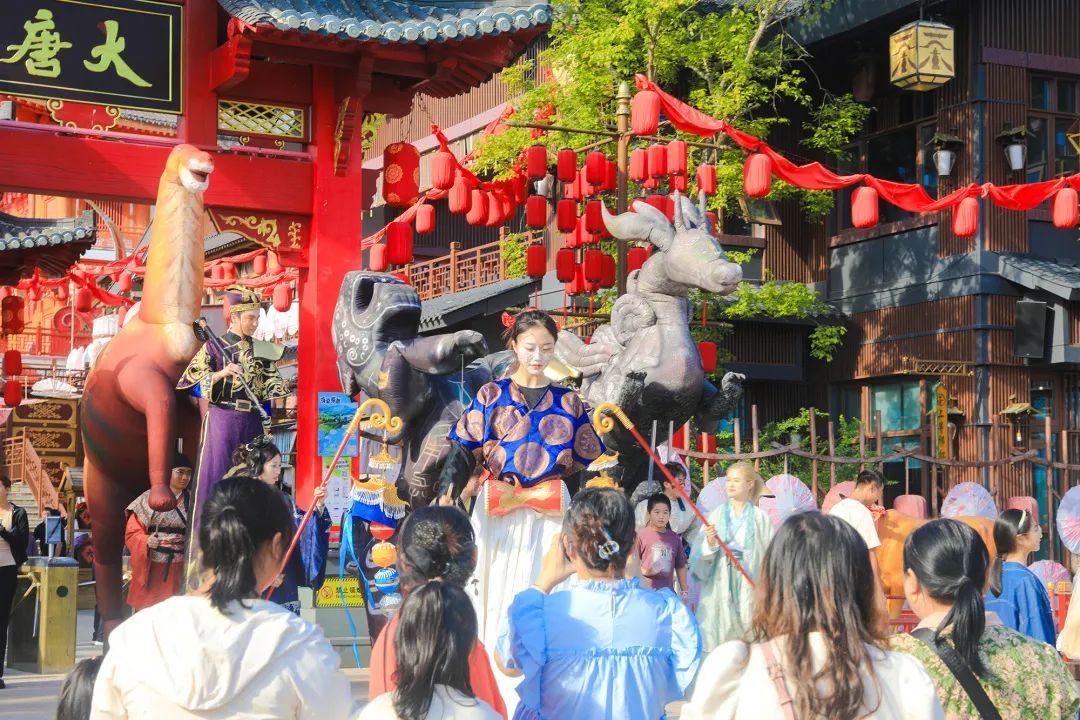 高岭&middot;中国村