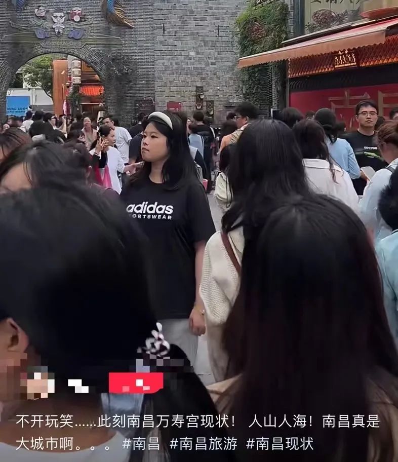 “一亿旅客已抵达南昌”……江西开启“人山人海”模式