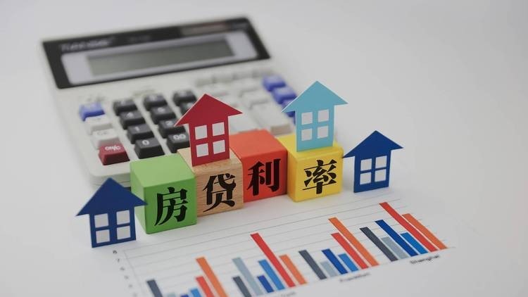 存量房贷利率调整迎重大进展!10月31日前批量调整_凤凰网