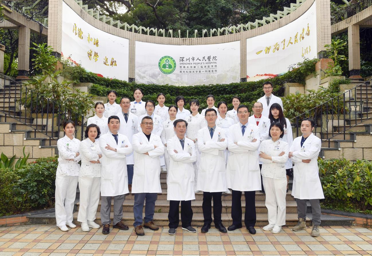 深圳市人民医院甲状腺外科合影