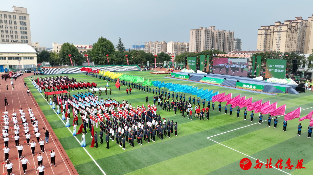 1f65c292b3676bbd14049d5556b3757