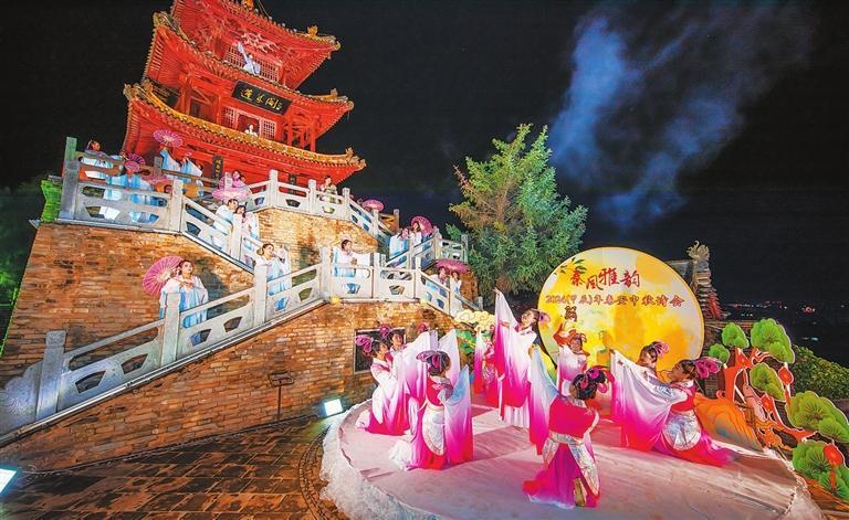 “诗意甘肃&middot;丝路长风三千里——秦风雅韵”2024（甲辰）年秦安中秋诗会现场　新甘肃&middot;甘肃日报通讯员　董国庆