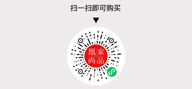 凰家尚品微信小程序二维码