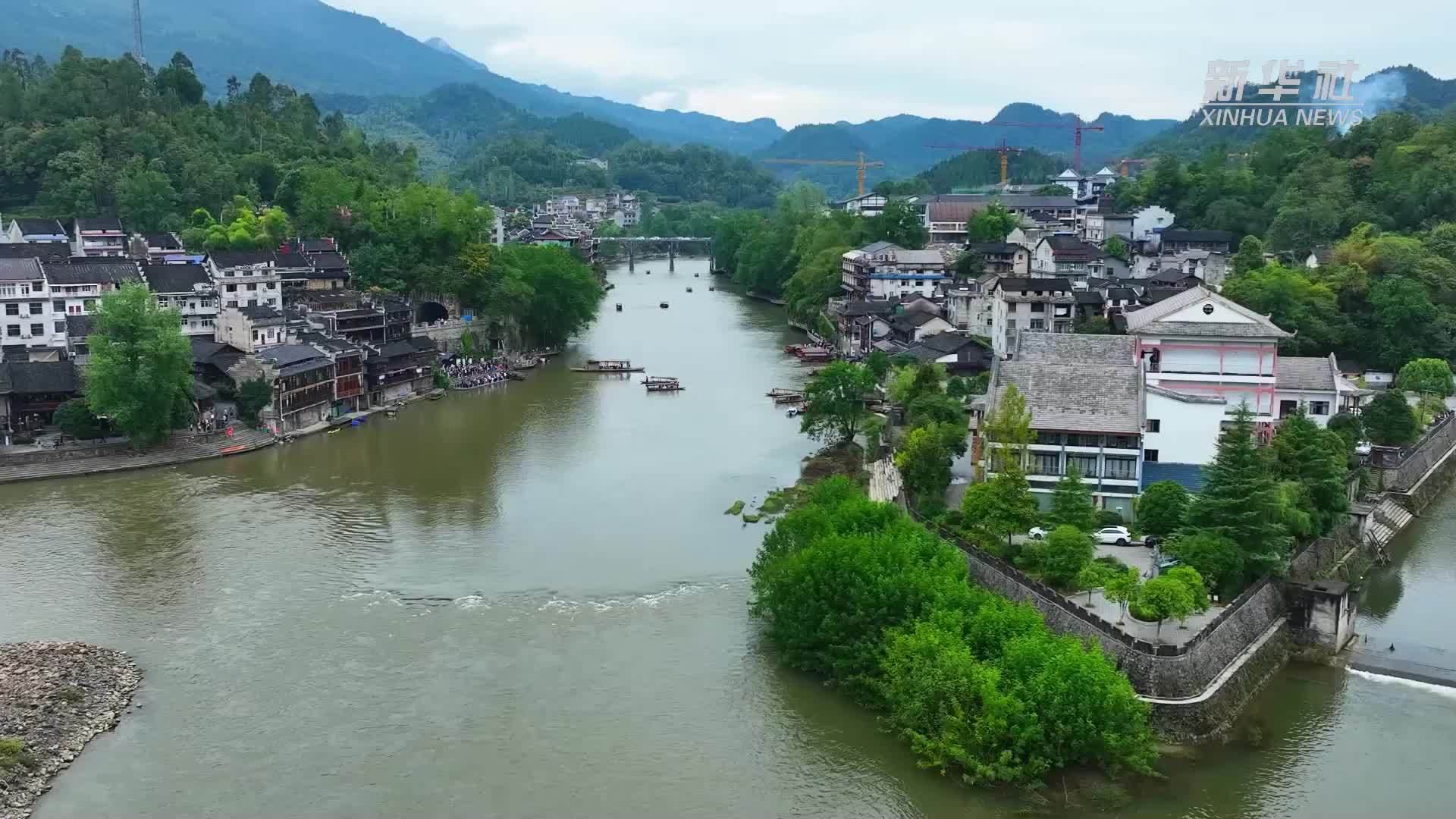 重庆秀山：古镇民俗活动迎国庆假期