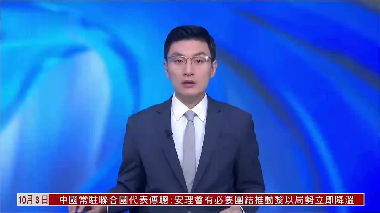 黎巴嫩有联合国维和部队驻守，为什么还任由真主党武装力量壮大？