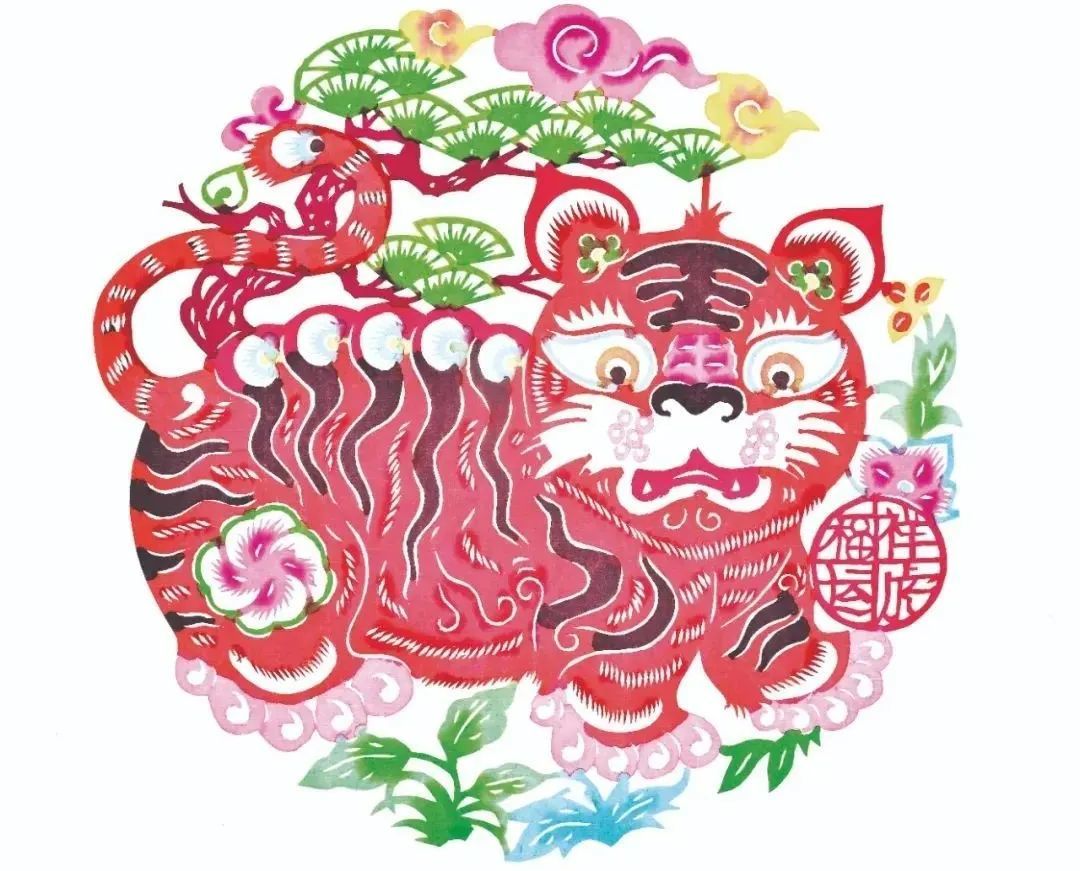 《十二生肖&middot;虎》　党文博