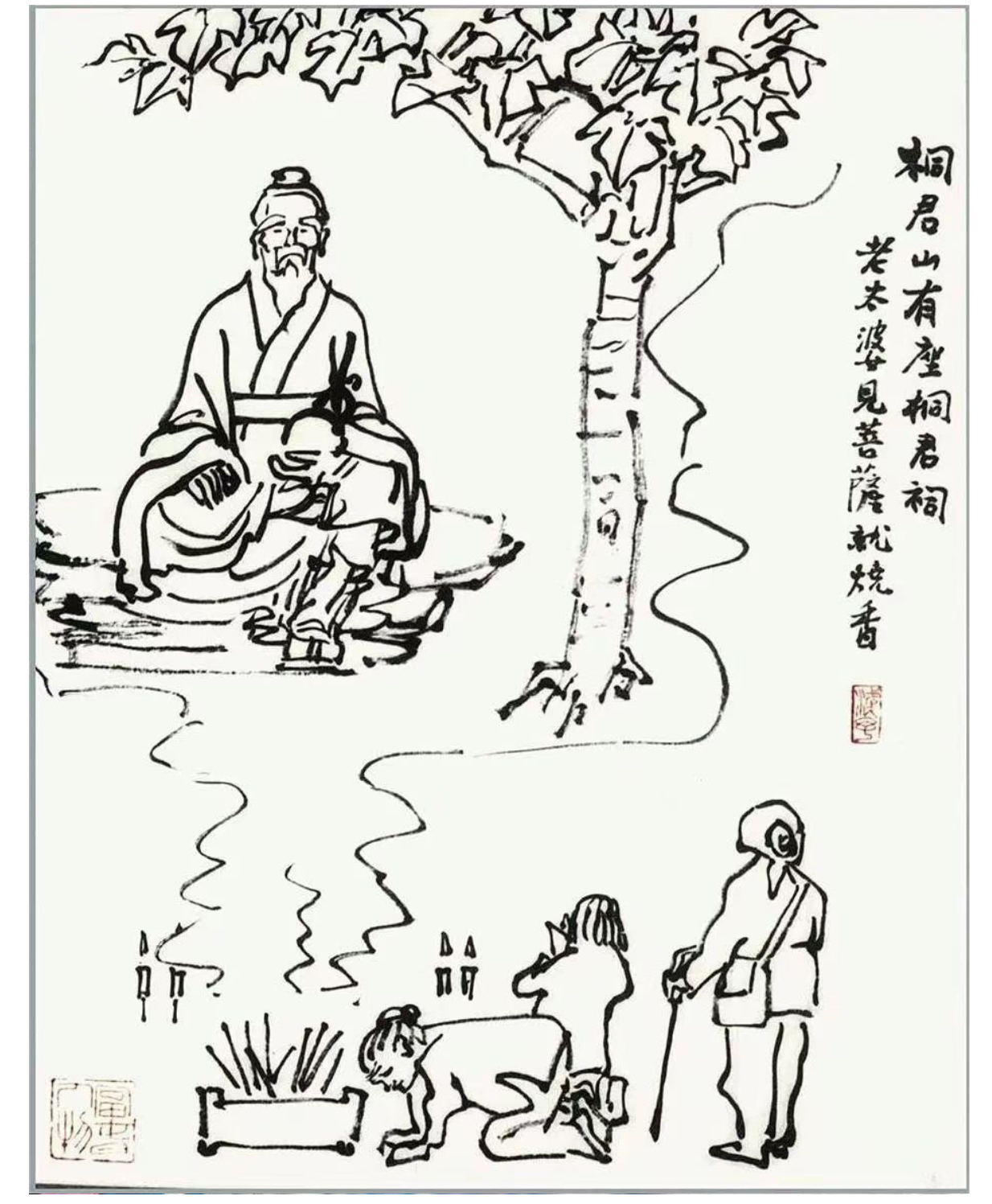 这位大师画笔下的桐庐风景 如此生动有趣