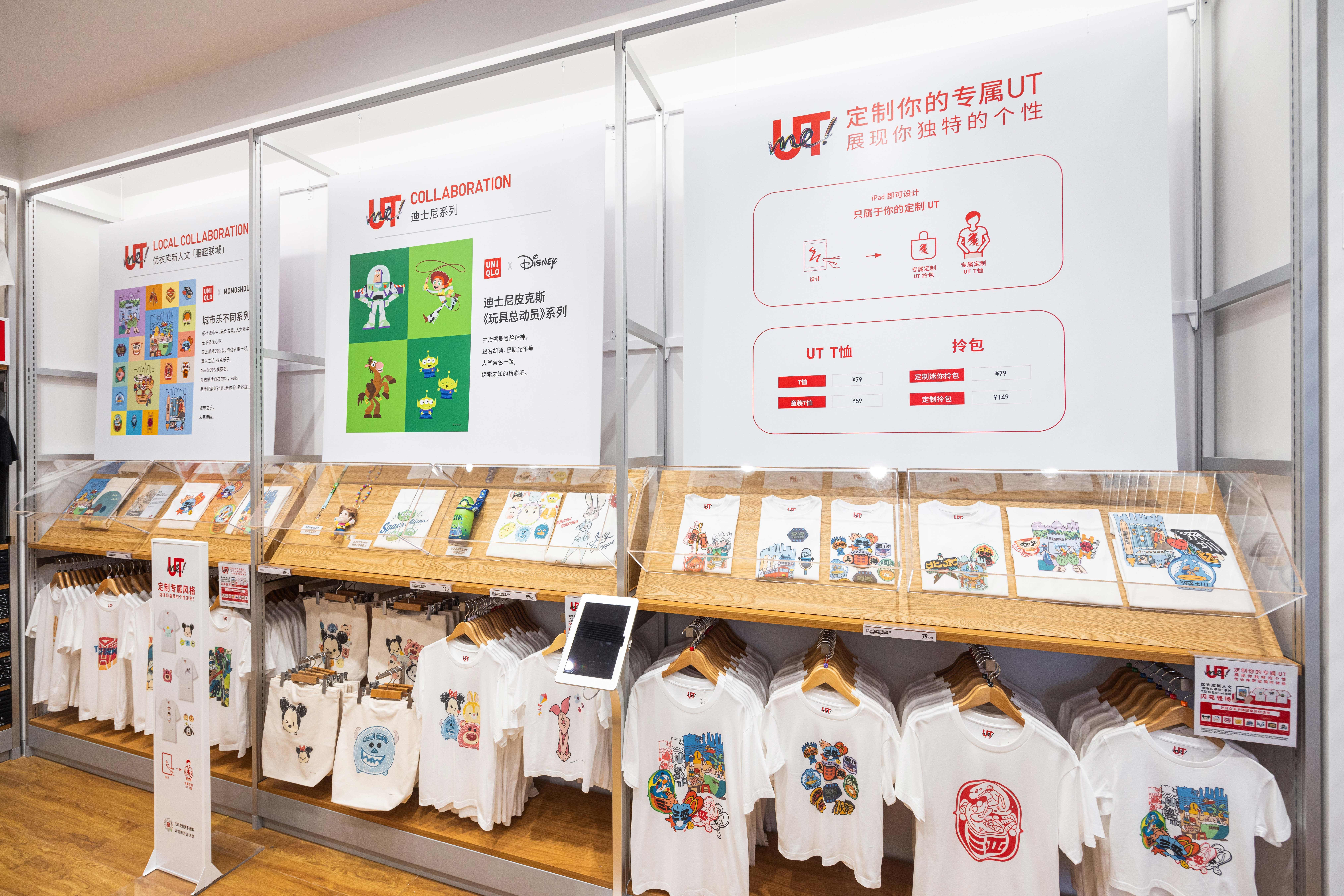 优衣库国庆首进三亚市场,打造当地文化旅行新地标