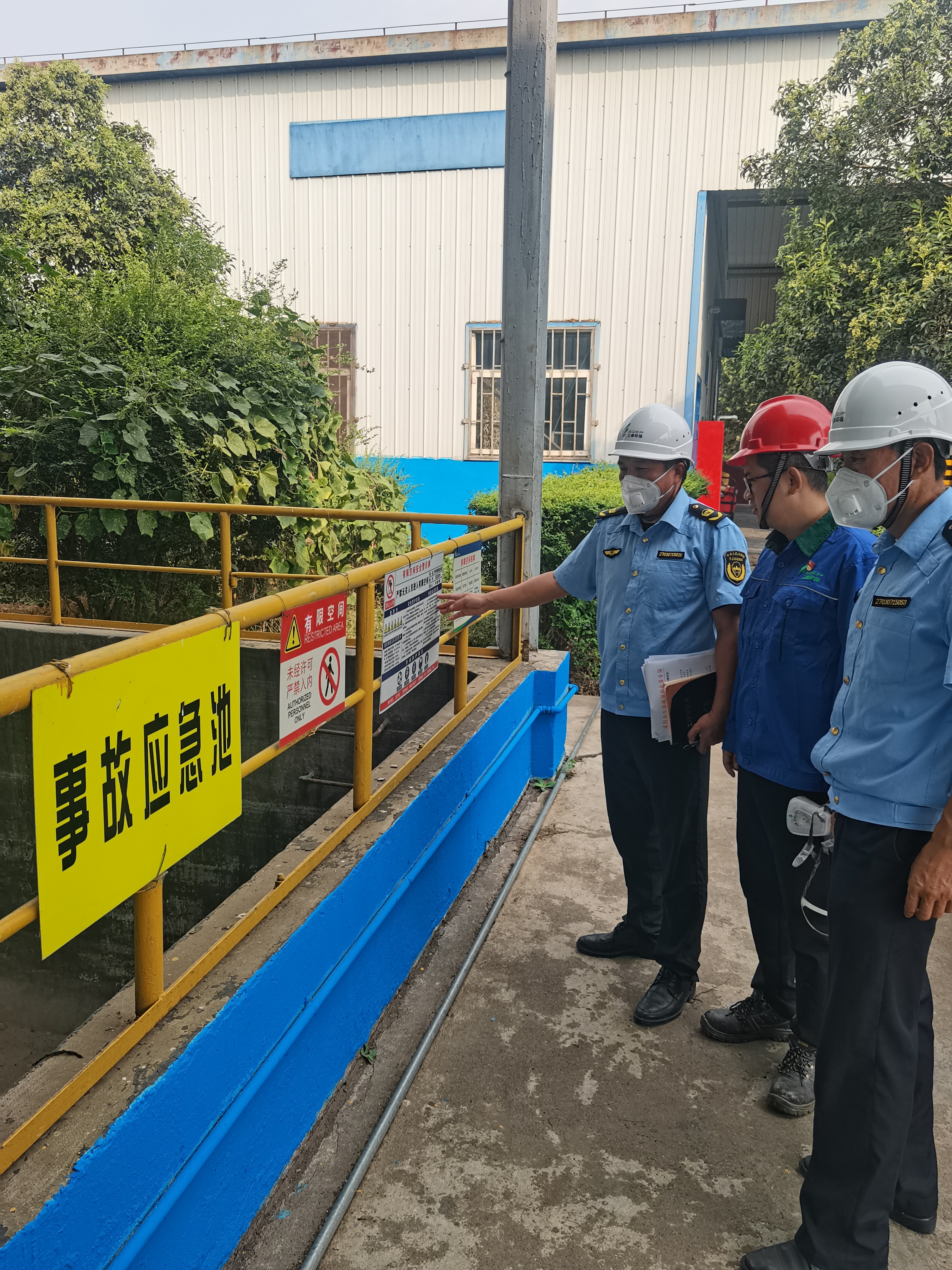 咸阳市生态环境局礼泉分局开展节前环境安全大检查