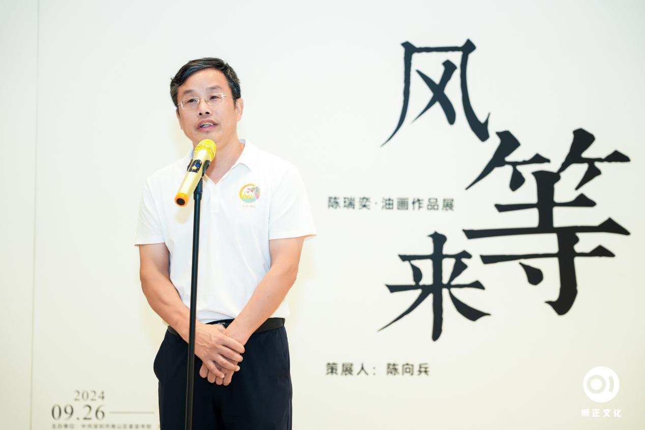 深圳市南山区文学艺术界联合会副主席郑朝晖致辞