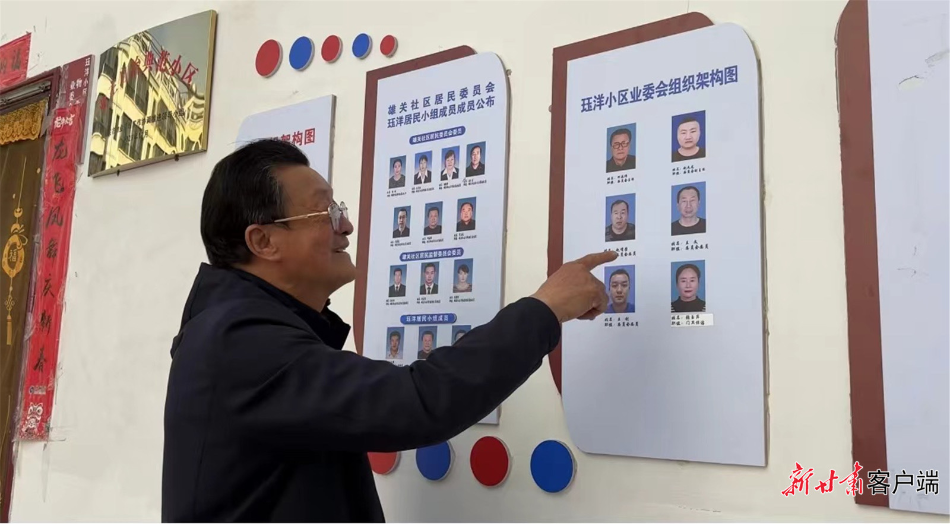 从炊事员到铁路医生 共和国同龄人将荣誉塞满3公文包